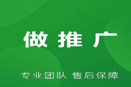 SEM服务案例：打造行业领先品牌