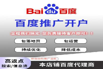 抖音信息流广告的创意形式与效果展示