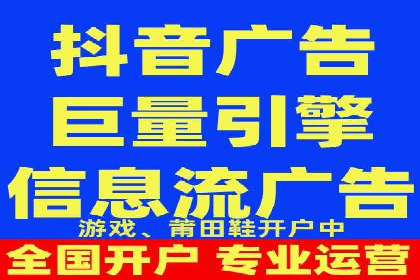 百度推广月费预算如何规划